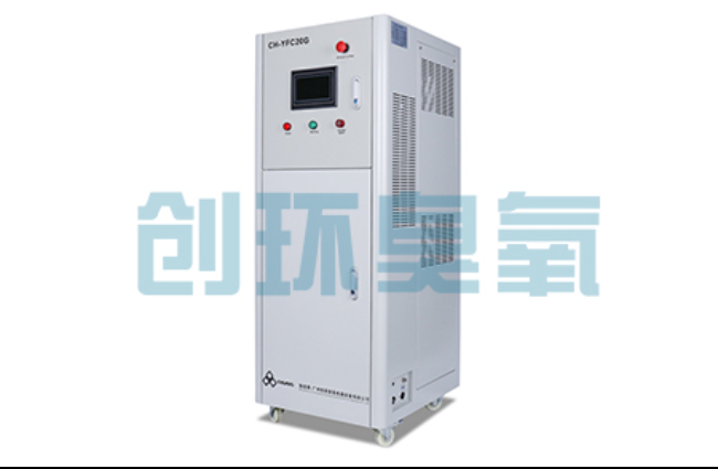 六安高密度养虾水质恶化怎么救?臭氧发生器降解氨氮与亚硝酸盐实操步骤