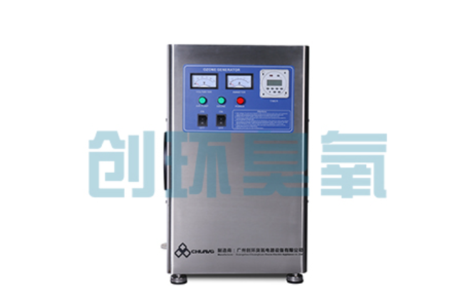 六安高盐高浓度化工废水怎么处理?臭氧发生器催化氧化技术的应用边界在哪里?